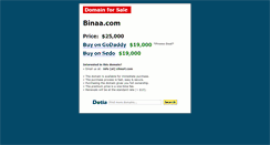 Desktop Screenshot of binaa.com